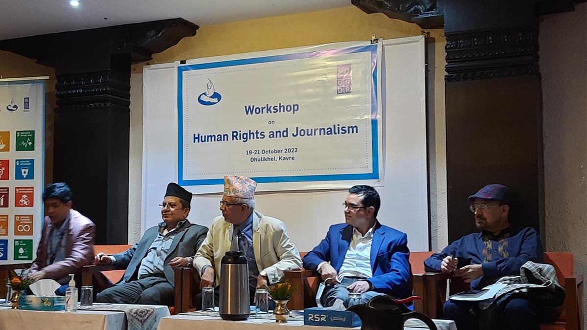 सिफारिस कार्यान्वयनमा तीव्रता दिन सरकारसँग आग्रह